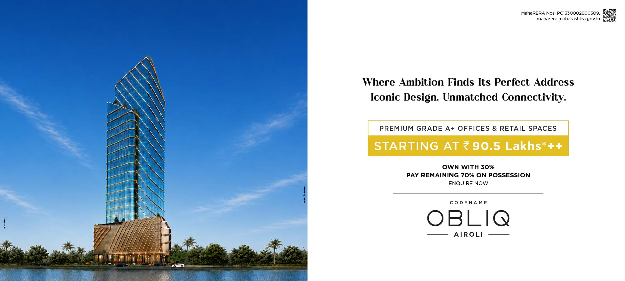 Obliq Airoli – Grade A+ Commercial Tower